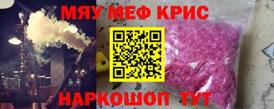 кокаин VHQ Кунгур