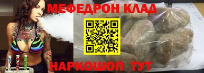 твердый Кулебаки