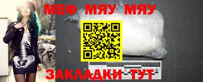 кокаин VHQ Кунгур
