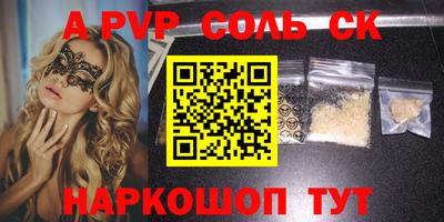 кокаин VHQ Кунгур