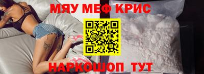 твердый Кулебаки