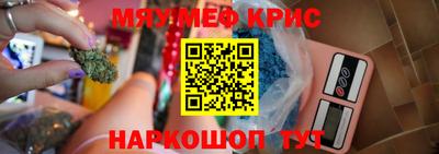 твердый Кулебаки