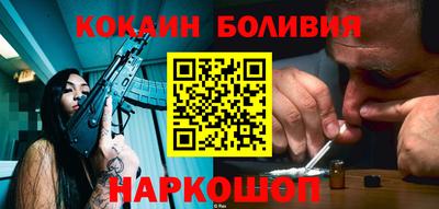 шишки Кумертау