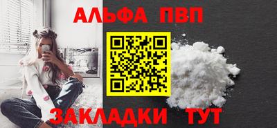 твердый Кулебаки