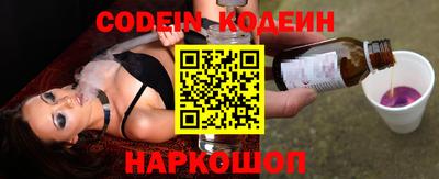 шишки Кумертау
