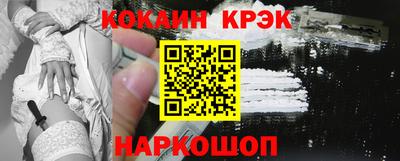 твердый Кулебаки