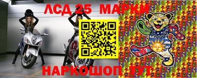шишки Кумертау