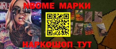 кокаин VHQ Кунгур