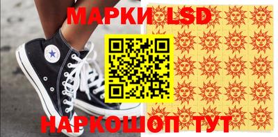 твердый Кулебаки