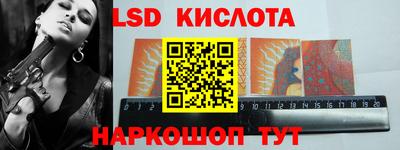 кокаин VHQ Кунгур
