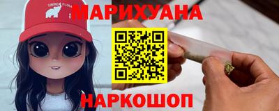 шишки Кумертау