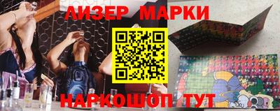 шишки Кумертау