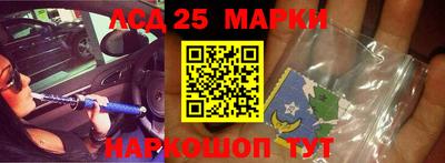 кокаин VHQ Кунгур