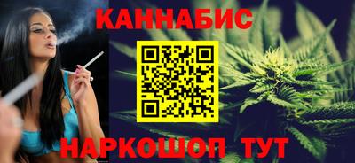 кокаин VHQ Кунгур