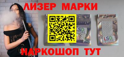 шишки Кумертау