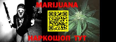 кокаин VHQ Кунгур