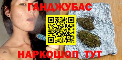 кокаин VHQ Кунгур