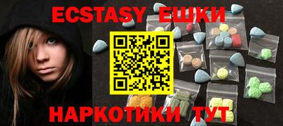 твердый Кулебаки