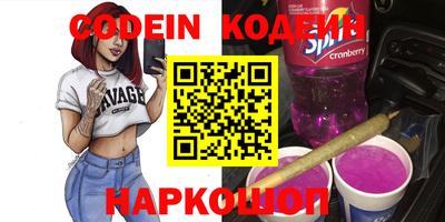 кокаин VHQ Кунгур