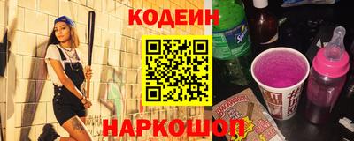 шишки Кумертау