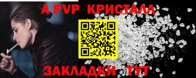 кокаин VHQ Кунгур