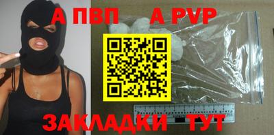 твердый Кулебаки