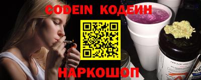 шишки Кумертау