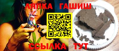 твердый Кулебаки