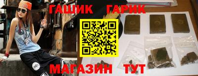 кокаин VHQ Кунгур