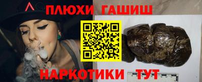 кокаин VHQ Кунгур