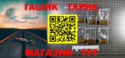 кокаин VHQ Кунгур