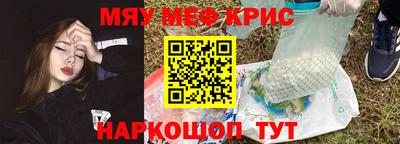 шишки Кумертау