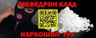 твердый Кулебаки